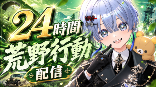 FC5E5367-7847-407B-8715-108761453C94.png