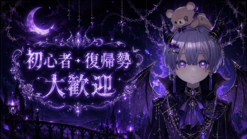 F024DBC8-B373-4B49-A0E4-2E779897A1E1.png