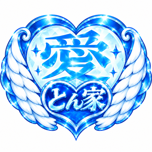 0276850F-A7CD-4766-A92B-2A074C16DEF2.png