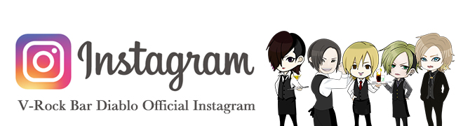 web_instagram_banner_650x180_202506_1.jpg