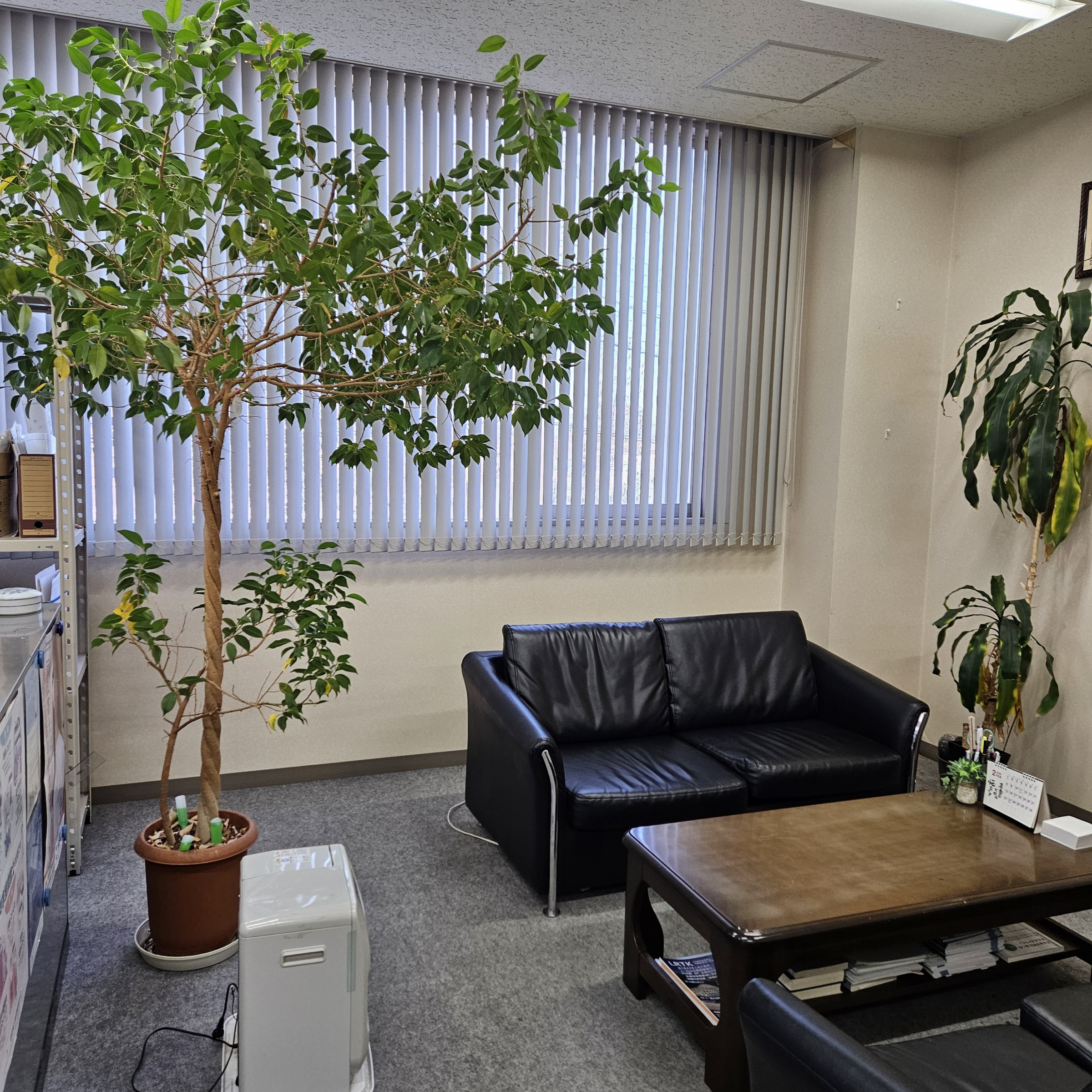 事務所応接