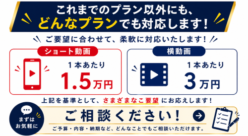 ChatGPT Image 2026年7月8日 14_47_53.png