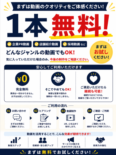ChatGPT Image 2026年7月14日 14_47_21.png