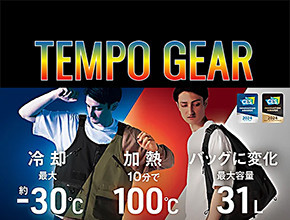 TEMPO GEAR バナー2.jpg