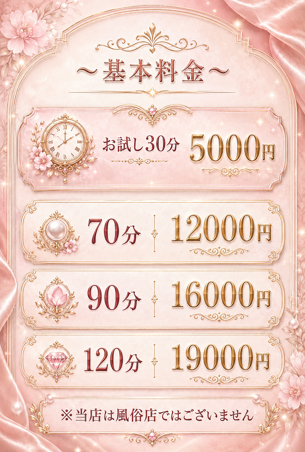 252ac86c-07c0-4ff9-8c51-28afa7bd9205.png