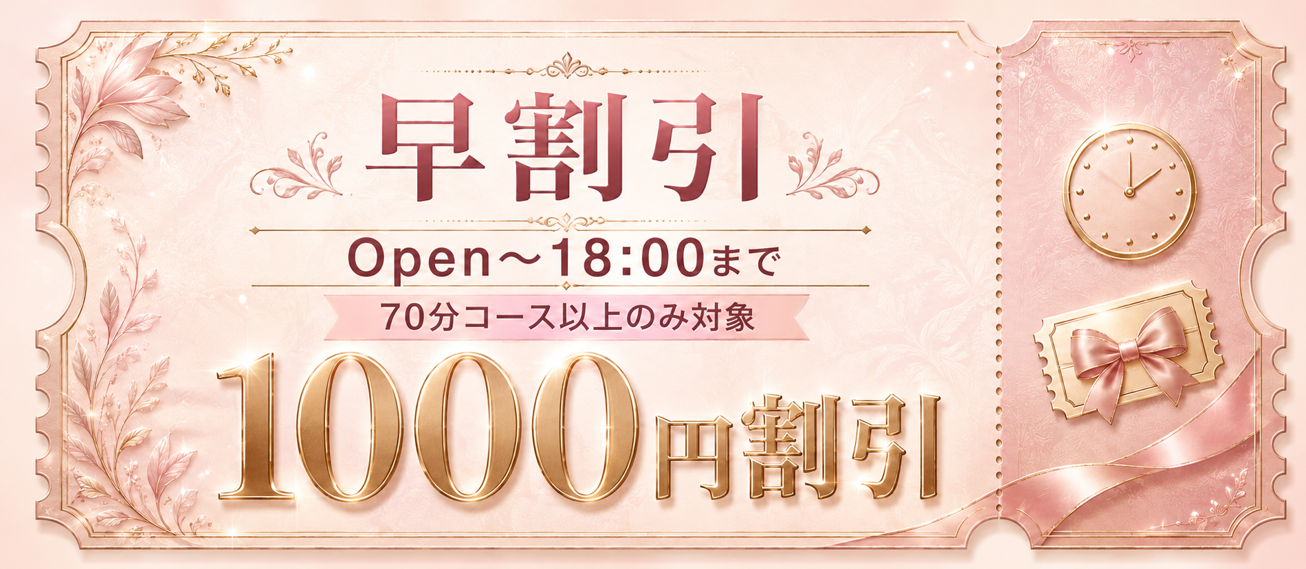 5ec4c158-ad68-413a-b651-415433b54daa.png