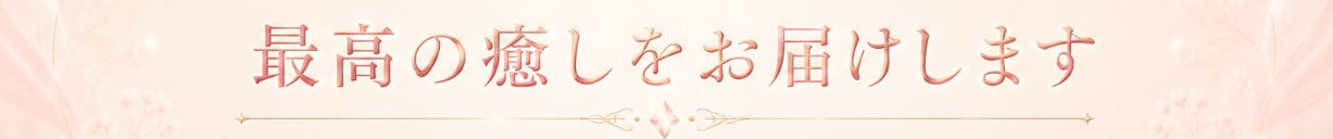 スクリーンショット 2026-08-29 132414.png
