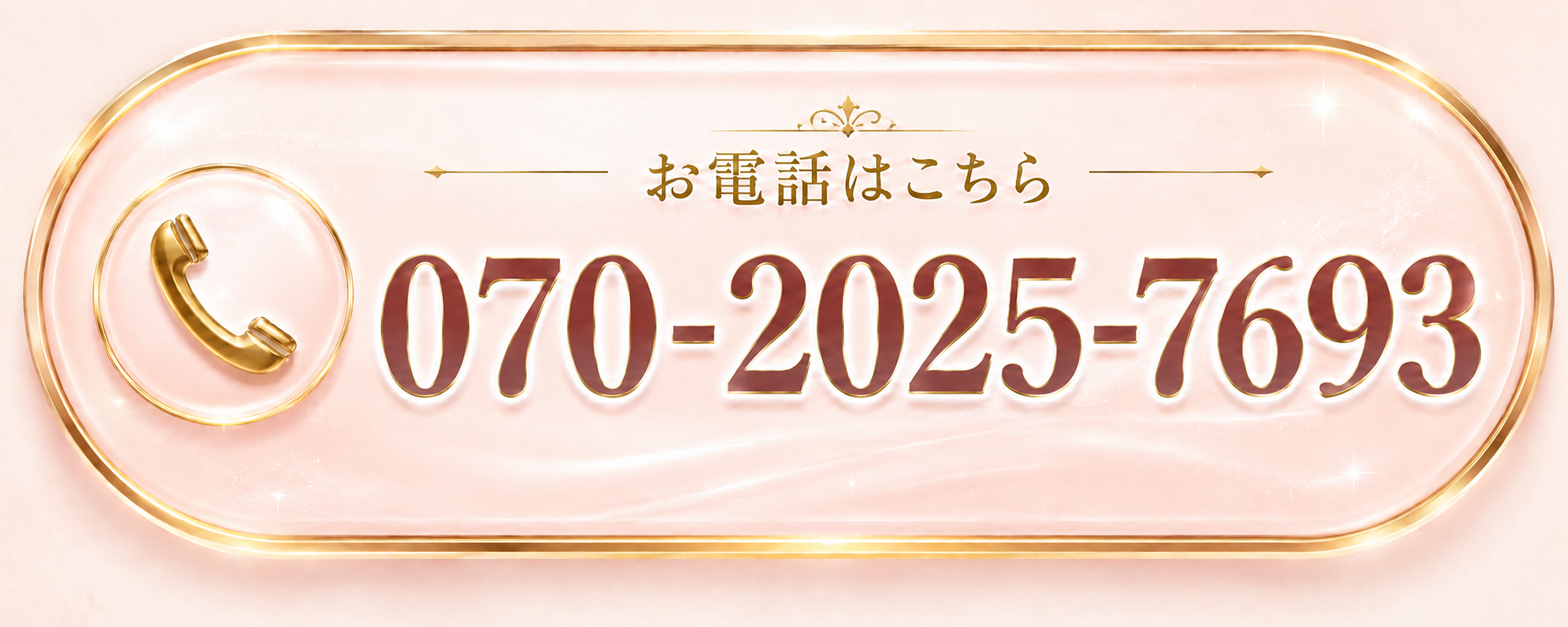 ChatGPT Image 2026年9月3日 07_57_44.png