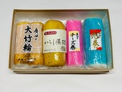 贈答用かまぼこギフトセット(旭巻き・辛子蓮根・大竹輪・チーズ巻き)