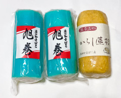 旭巻き（2本）からし蓮根（1本）セット
