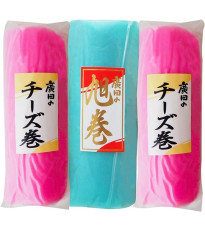 旭巻き（1本）チーズ巻き（2本）セット
