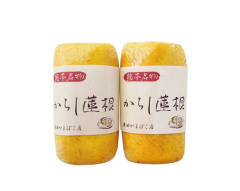 【揚げたてからし蓮根】出来立てを出荷　からし蓮根 (からし蓮根 280g×2本）