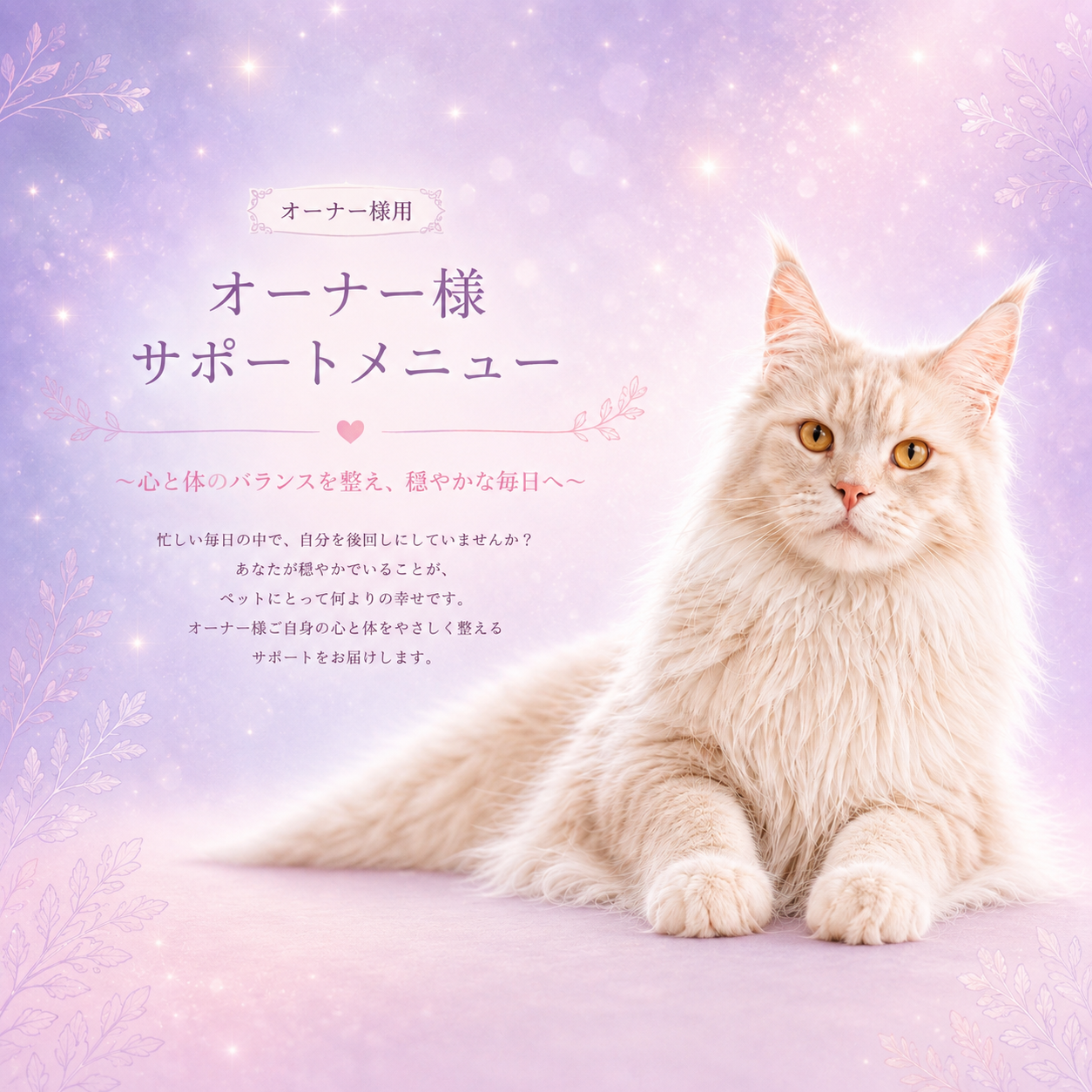 file_000000009208720694cadfd2759b2015.png