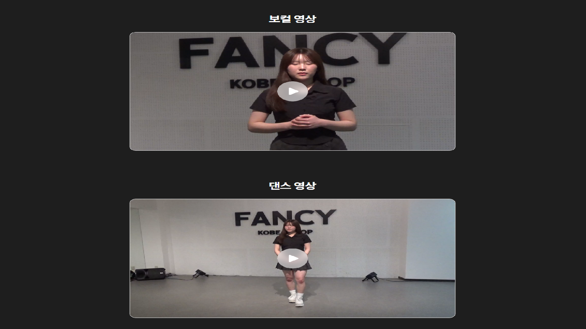 韓国Casting プラットフォーム仲介