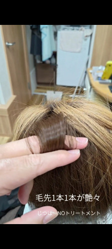 点滴スパで髪と肌がイキイキ