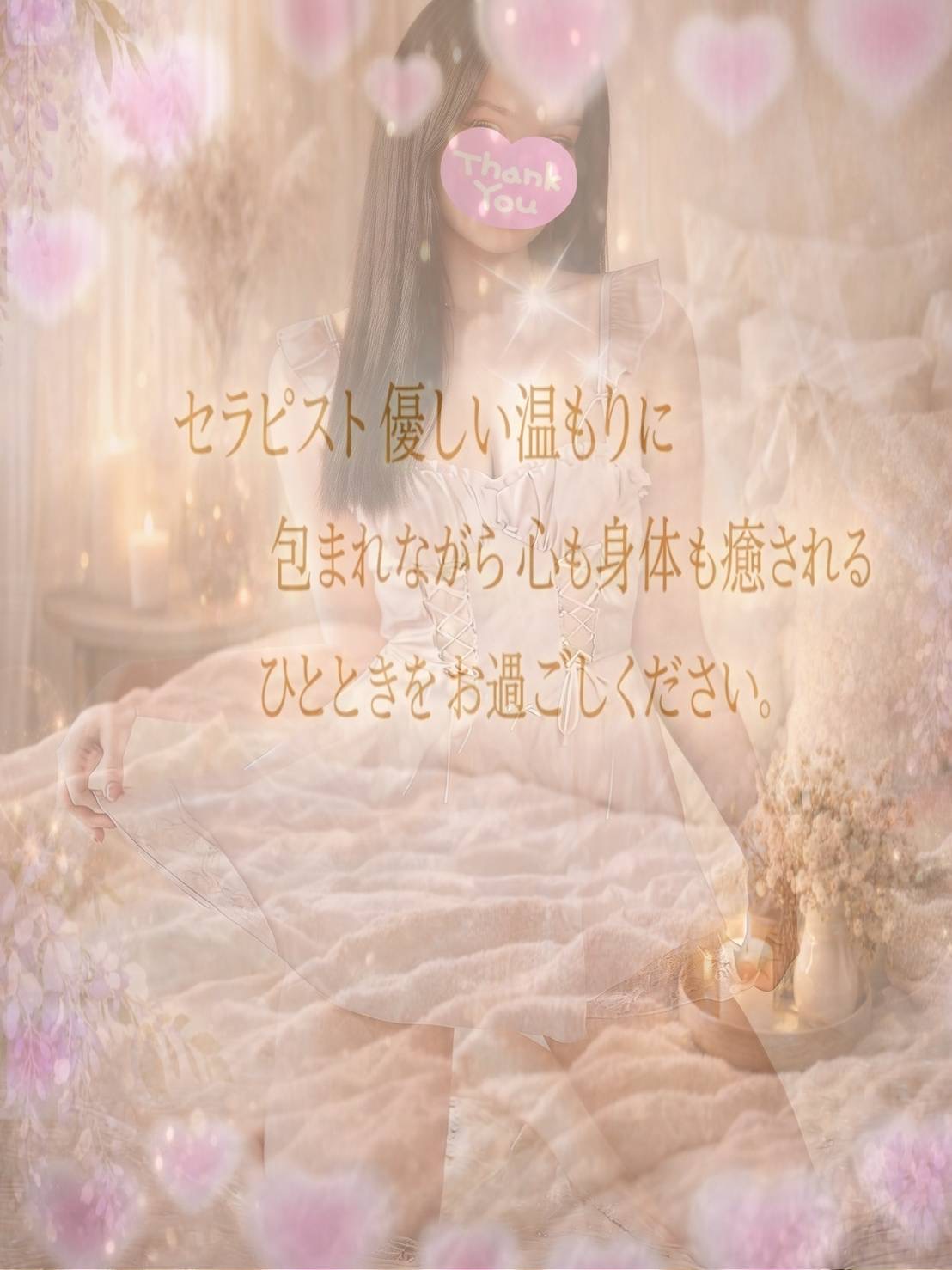店内のご案内