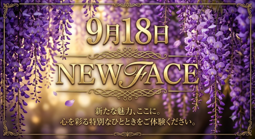 1789739491109.png