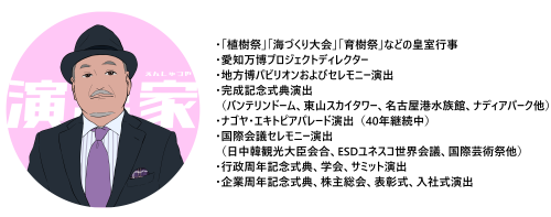 ｙ.png