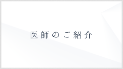 HPバナー.png