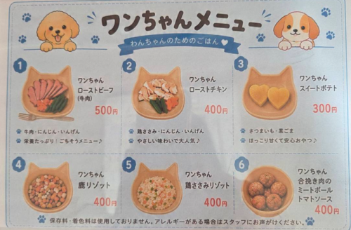 スクリーンショット 2026-07-17 164844.png