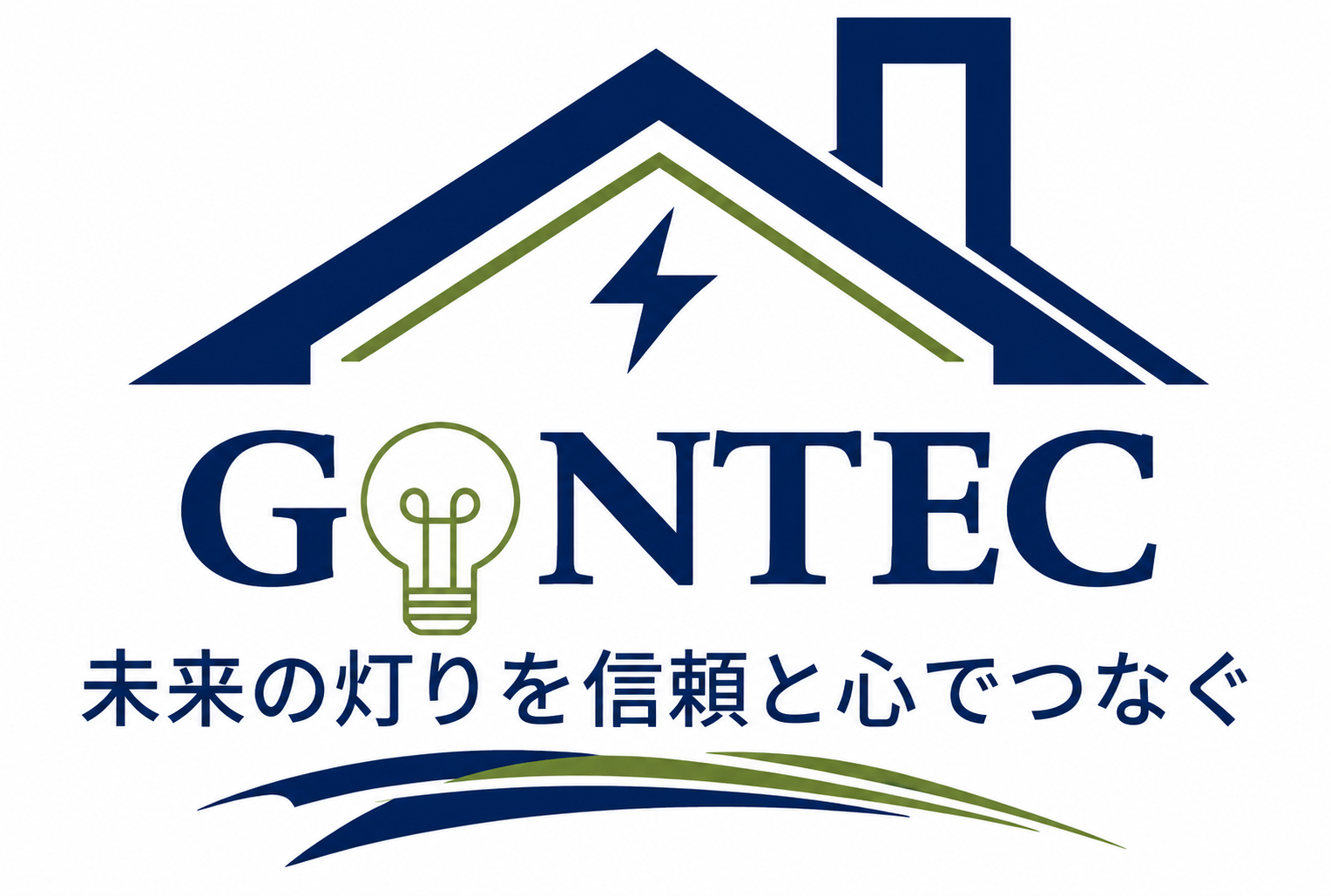 佐賀福岡｜電気工事・施工管理はGONTEC（ゴンテック）