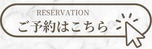 パーソナルヘルスクリニック HP.jpeg