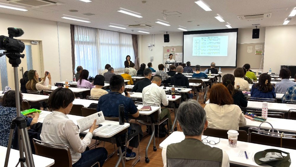 有宵会 例会