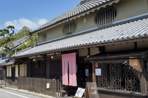 ことだま外観.jpg