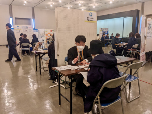 PXL_20260306_012018115.jpeg