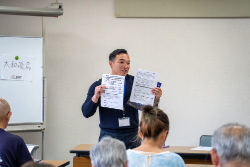 YANT20260417-2.jpg