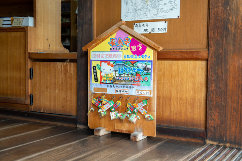 飛鳥寺キティ-8.jpg