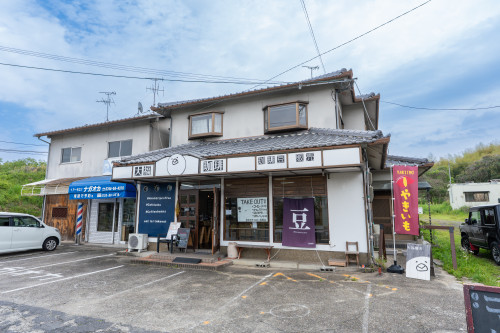 飛鳥ブレンド20260429-31.jpg