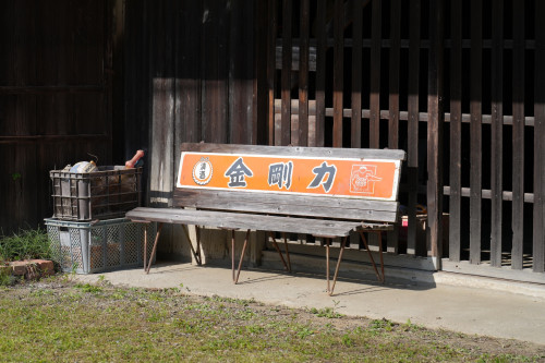 DSC06188のコピー.JPG