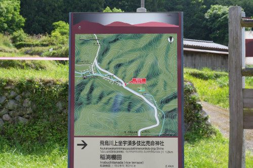 DSC05175のコピー.JPG