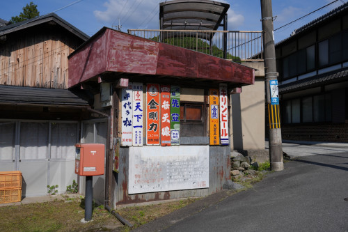 DSC06184のコピー.JPG