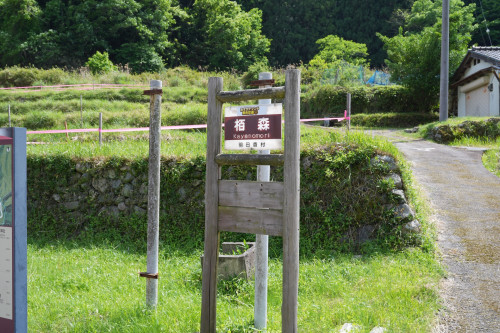 DSC05171のコピー.JPG