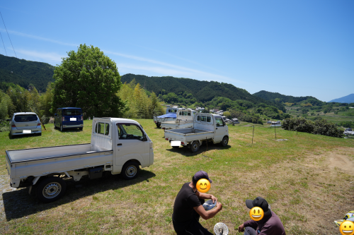 DSC05045のコピー.png
