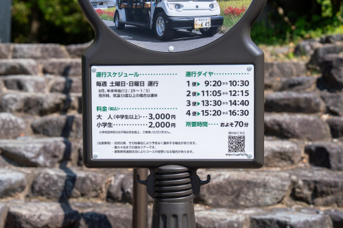 グリスロ-2.jpg