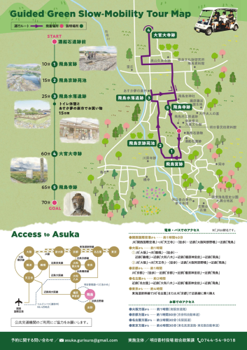 スクリーンショット 2026-05-24 11.59.55.png