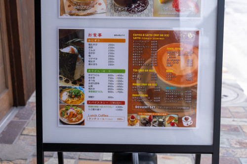 明日香村食堂-4.jpg