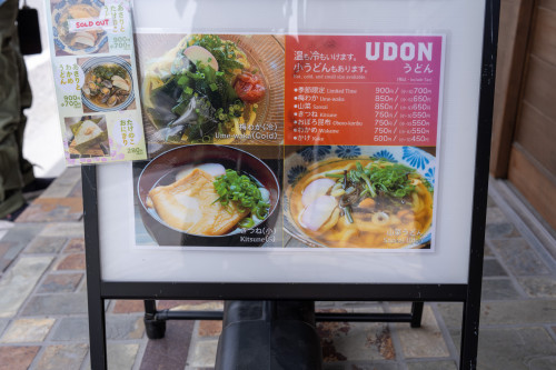 明日香村食堂-3.jpg