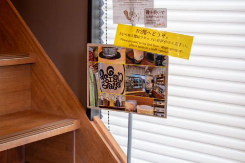 明日香村食堂-11.jpg