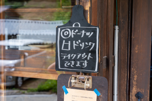ココロゴハン-4.jpg