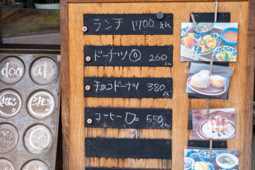 ココロゴハン-6.jpg