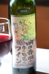 DSC03978のコピー.JPG