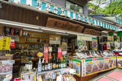 談山神社260619-1920-6.jpg