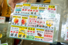 談山神社260619-1920-17.jpg