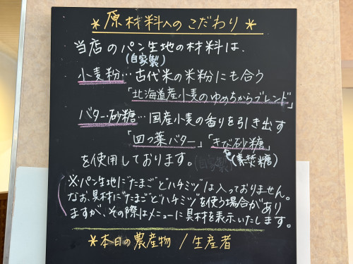IMG_3070.jpeg