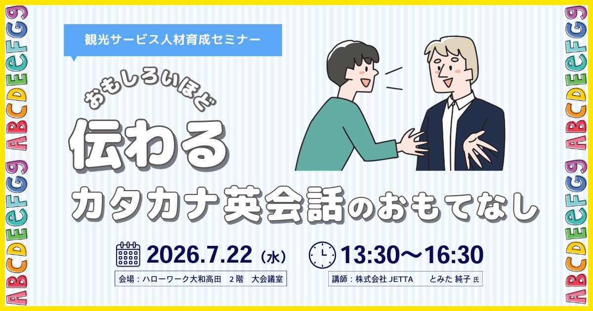 knk2-smn-26-0722.jpg