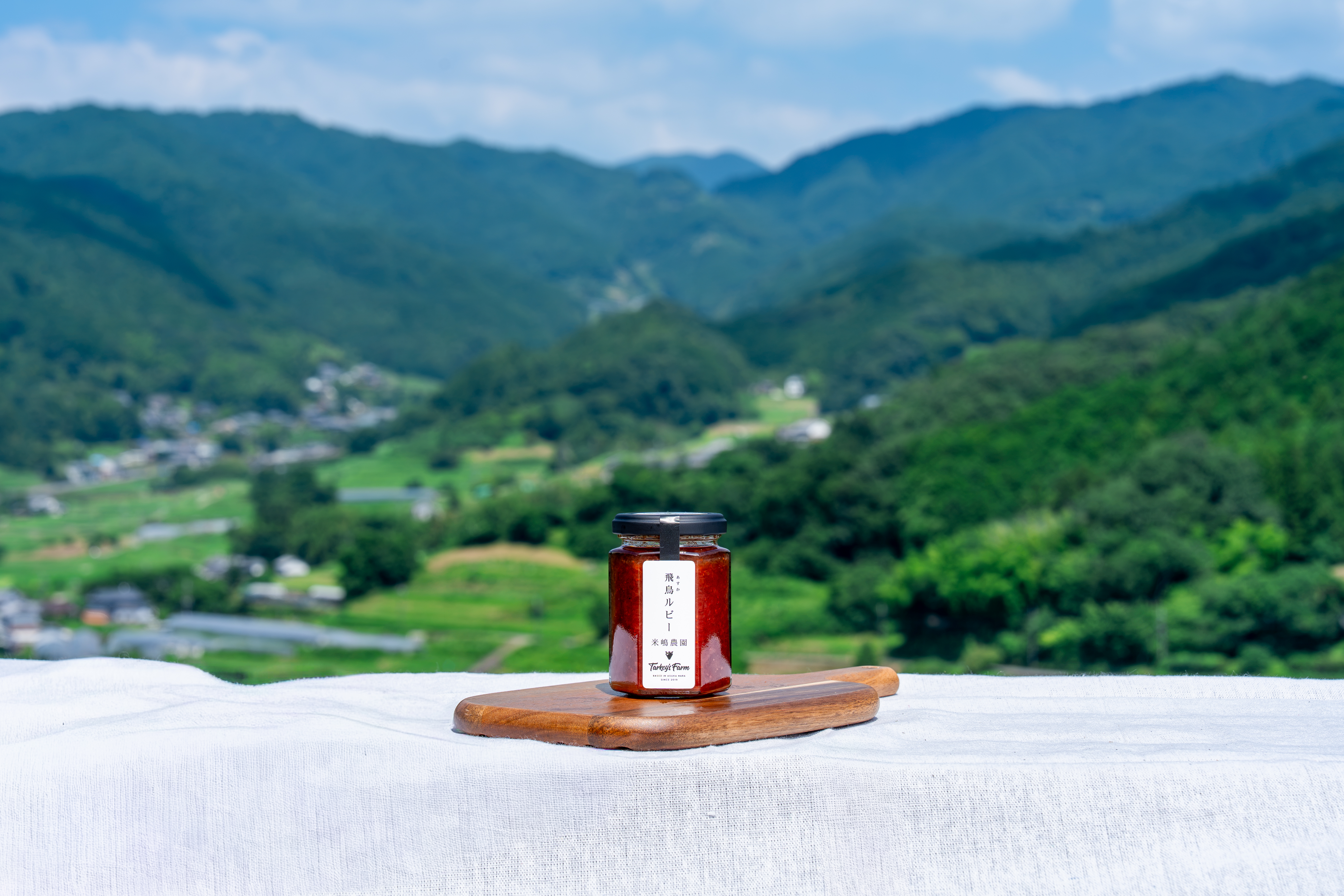 jam20260709-11のコピー.jpg